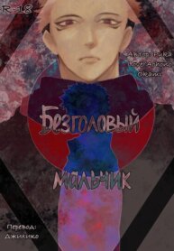 Cover 93954