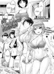 Cover 94085