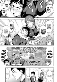 Cover 94172