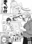 Cover 94176