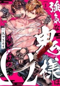 Cover 94321