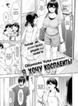 Cover 94357
