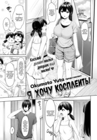 Cover 94357