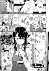 Cover 94425