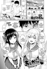 Cover 94457
