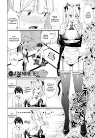 Cover 94510