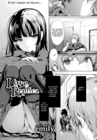Cover 94550