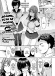Cover 94558
