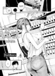 Cover 94612