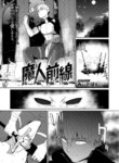 Cover 94628