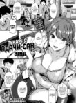 Cover 94650