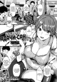 Cover 94650
