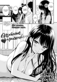 Cover 94764