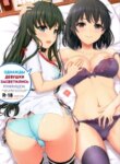 Cover 94778