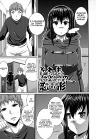Cover 95072
