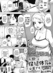 Cover 95220