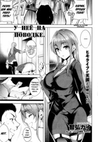 Cover 95246
