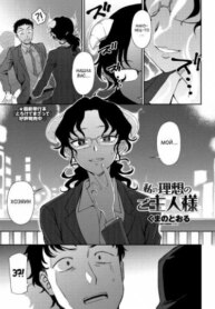 Cover 95302
