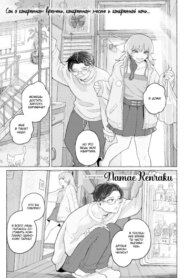 Cover 95314