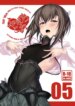 Cover 95356