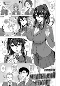 Cover 95382