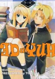 Cover 95456