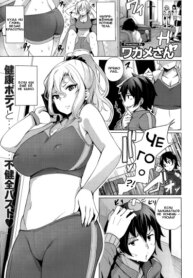 Cover 95512