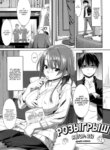 Cover 95518