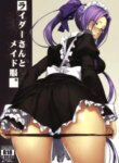 Cover 95640