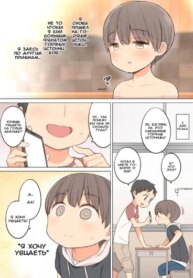 Cover 95764