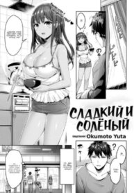 Cover 95866