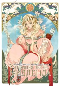 Cover 96220