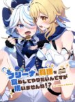 Cover 96276