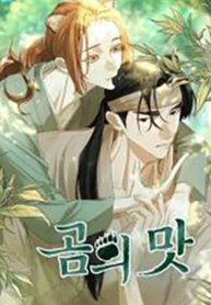 Cover 96422