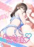 Cover 96663