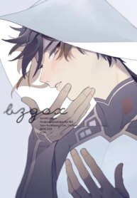 Cover 96748
