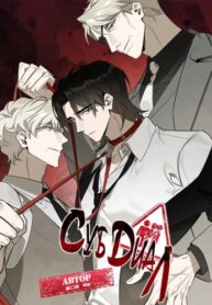 Cover 96751