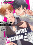 Cover 96777
