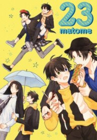 Cover 96854