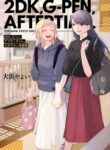 Cover 96926