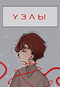 Cover 97002
