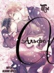 Cover 97014