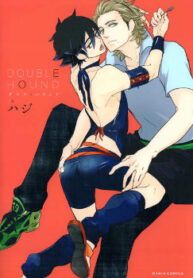 Cover 97107