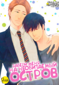 Cover 97114