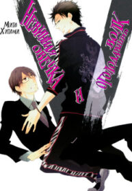 Cover 97130