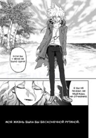 Cover 97176