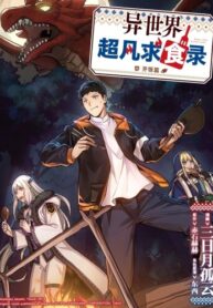 Cover 97259