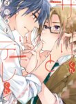 Cover 97450