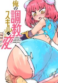 Cover 97656