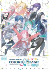 Cover 97688